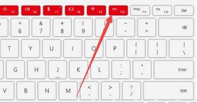 华为电脑使用教程新手攻略（从入门到精通，轻松掌握华为电脑的使用技巧）