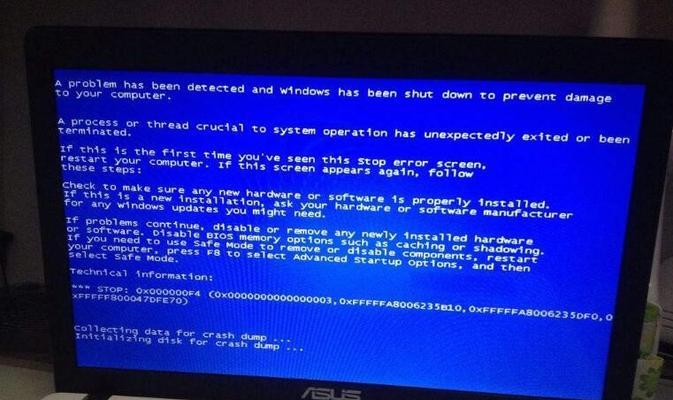 电脑重装系统导致蓝屏的解决方法（系统重装后蓝屏的原因及解决方案）