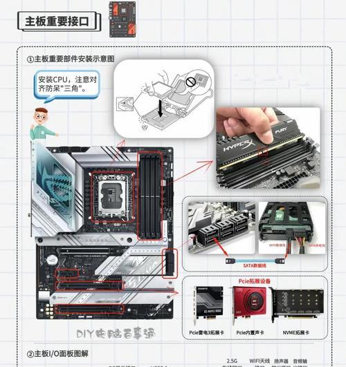 苹果电脑重装系统教程（教你如何快速恢复苹果电脑的出厂设置，提升电脑性能）