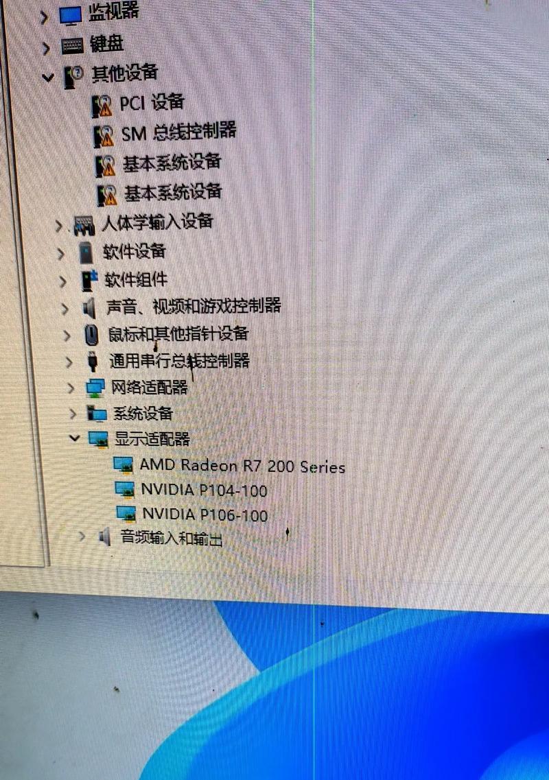 电脑重装系统导致断网蓝屏问题的解决方法（解决电脑重装系统后出现断网蓝屏的实用技巧与建议）