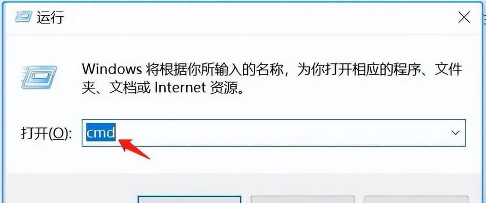 如何解决电脑错误导致U盘打开方式异常问题（U盘打开方式异常，电脑错误解决方法大全）