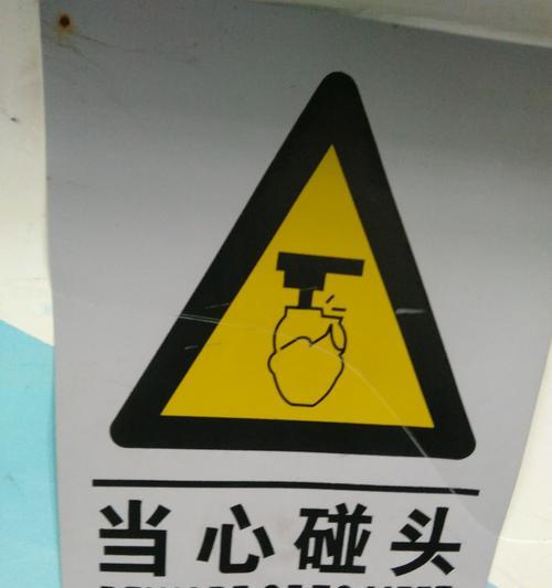 LostinTranslation(UnveilingtheHiddenLanguageMistakesduringComputerBoot-Up)