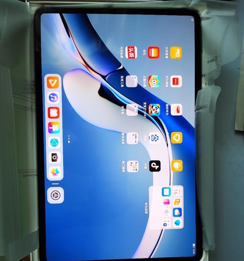 电脑错误代码E-12的含义及解决方法（探究电脑错误代码E-12的原因和应对措施）