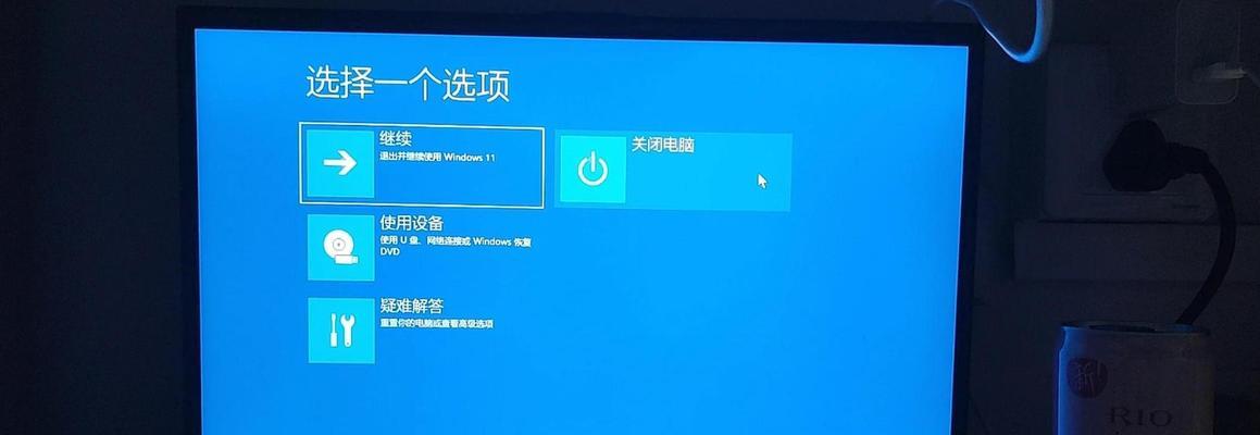电脑发生蓝屏了怎么办？（解决电脑蓝屏问题的有效方法）
