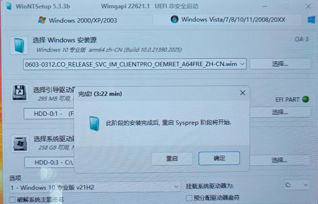解决W10电脑插U盘驱动错误的方法（W10电脑插U盘驱动错误解决方案分享）