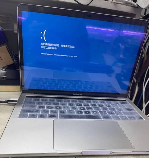 Win10安装Docker后电脑蓝屏的解决方法（遇到Win10安装Docker后电脑蓝屏？这里有一些解决办法！）