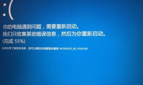 解决联想电脑错误代码80072f30的方法与技巧（探索引发联想电脑错误代码80072f30的原因及解决方案）