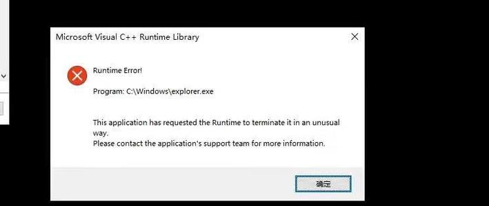 电脑开机时提示CMOS引导错误，如何解决？（解决电脑开机时CMOS引导错误的有效方法）