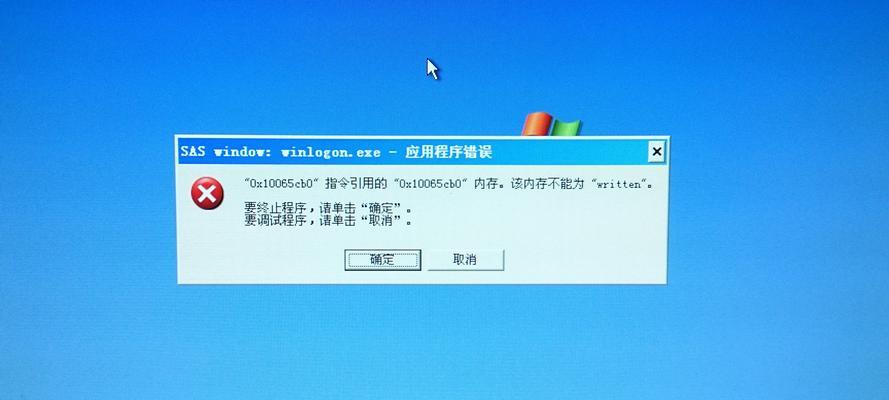固态硬盘加装后电脑死机蓝屏问题解决方案（解决固态硬盘加装导致电脑死机和蓝屏的方法与技巧）