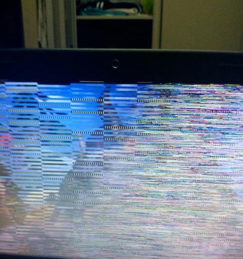 电脑发热花屏无法开机，怎么办？（解决电脑过热导致花屏无法启动的问题）