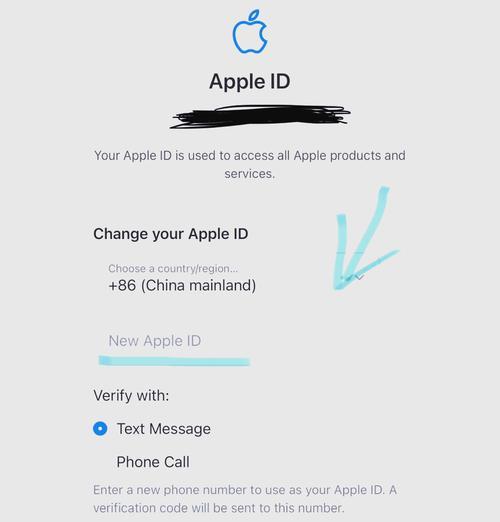 如何正确创建和管理苹果ID账号和密码（避免常见错误，确保账号安全与顺畅使用）