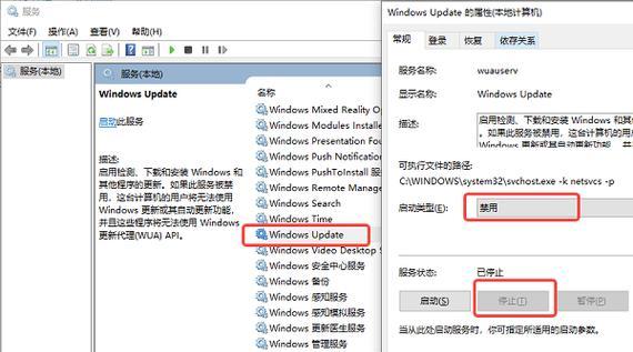 如何解决联想win10电脑设置错误的问题（通过简单的步骤轻松修复您的联想win10电脑设置错误）