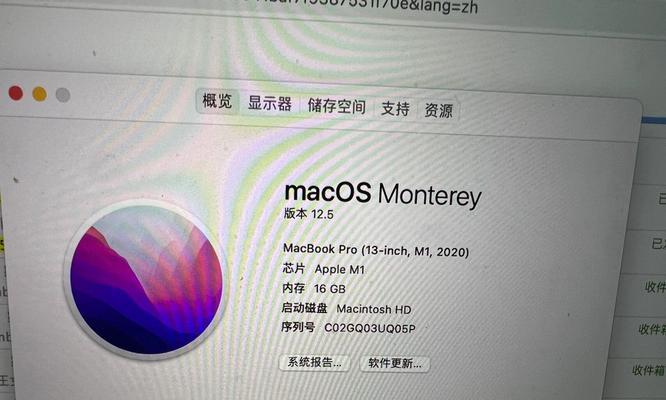 Mac电脑死机开不了机的解决方法