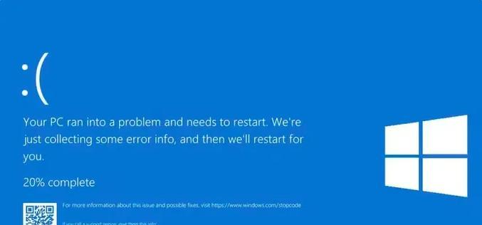 电脑蓝屏（解析电脑蓝屏现象，帮你快速排查和解决问题）