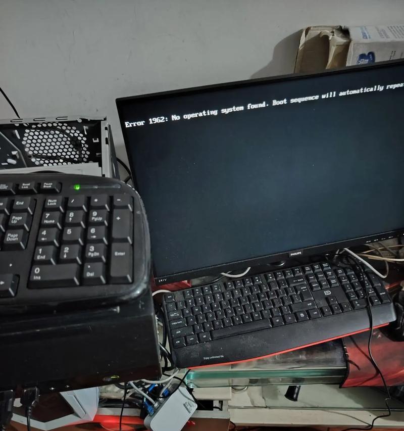 Win10电脑E盘打不开参数错误的解决方法