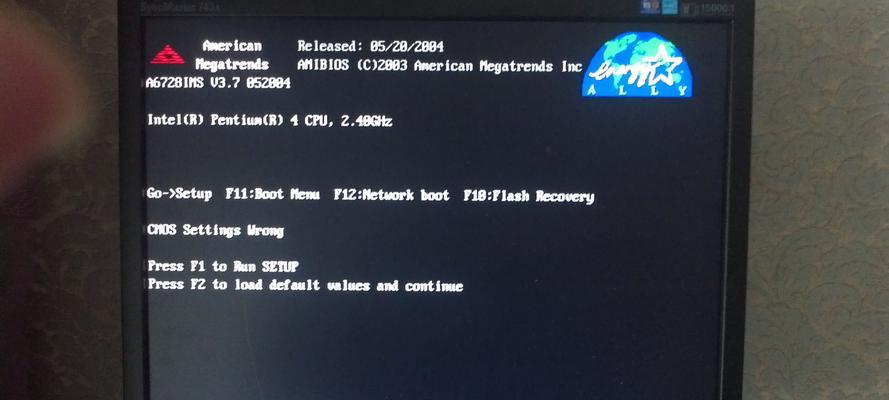 解决电脑开不了机显示更新的问题（如何应对电脑无法开机且显示更新的困扰）