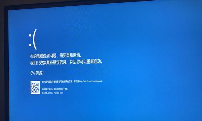 高温天气，电脑玩家小心！（不开空调玩电脑频繁蓝屏重启？解决方案一网打尽！）