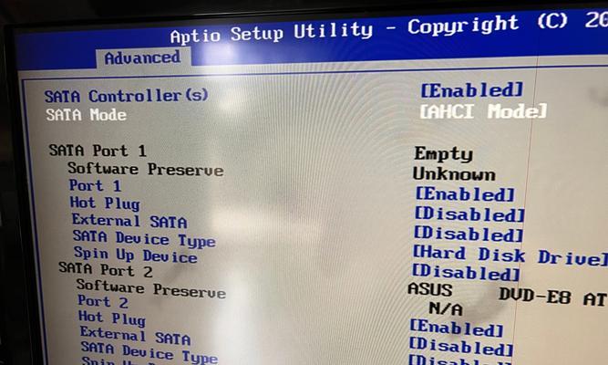 电脑蓝屏错误代码0xc0000007的解决方法（详解蓝屏错误代码0xc0000007的原因和修复技巧）