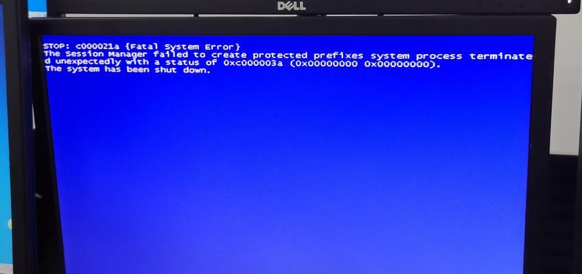 电脑开机收集错误的解决办法（排除电脑开机时持续出现的错误提示）