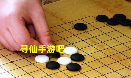 寻仙手游ios电脑版更新错误解析（详细分析寻仙手游ios电脑版更新出现的问题以及解决方法）