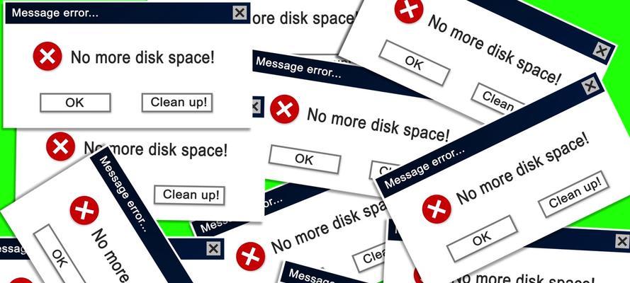 电脑桌面频繁显示计算机错误的困扰（持续错误提示下如何解决电脑桌面问题）