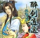 电脑安装CSD导致蓝屏问题的原因与解决方案（分析电脑蓝屏现象及CSD安装导致的可能原因与解决方法）