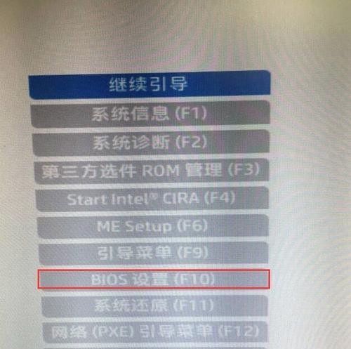 探讨电脑无法开机的原因及解决方法（电脑开不了机，如何应对？）